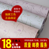 taobao english 9730836391