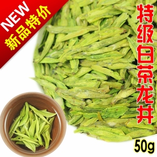  新茶 茶叶 绿茶/胜西湖龙井 白茶龙井 龙井茶 春茶直销 白茶