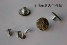 E-suo 1.7cm ţ�п����ײ����������ɫţ��Ŧ��