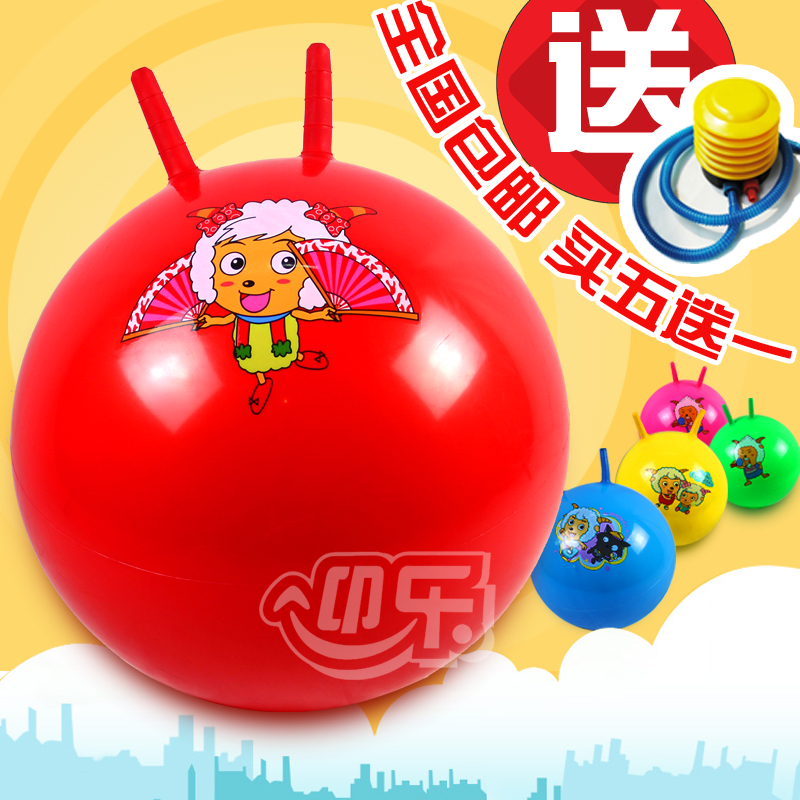 包邮幼儿园儿童感统教具羊角球跳跳球喜洋洋充气瑜伽健身球买5送1|msdalam kategori Toy/bayi/teka-teki/blok bangunan/model, sukan luar/Leisure/Mainan tradisional, mainan bola/bola - dari Buy2taobao.com untuk memberikan perkhidmatan ejen Taobao profesional membeli