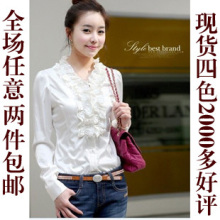 2012新款春装韩版ol白色衬衫 女款长袖衬衫 女士衬衫 大码衬衣 女