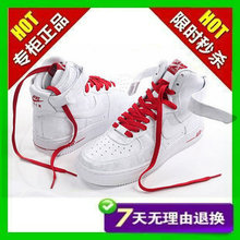 �¹�ϣ�վ�һ�� Air Force 1 AF1�߰��Ь��Ů����Ь�����Ь