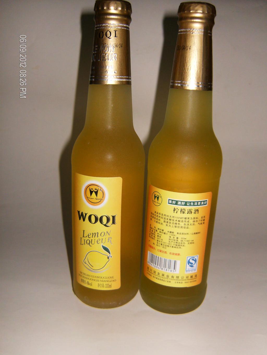 果酒价格_果酒品牌_果酒排行榜