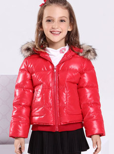 Baoye new children's clothing trends cool even in autumn and winter hats down jacket 055411404