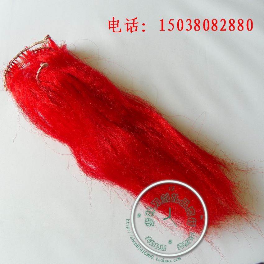 批发 红缨枪红缨 枪缨 霸王枪红缨在类目 运动/瑜伽/健身/球迷用品, 跆拳道/武术/搏击, 更多武术装备中 - 来自Buy2taobao.com提供专业的淘宝代购服务