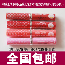 ������ ���󻤲��󴽸�SPF13 ���� ���� UV���� ���� ԭ��22Ԫ