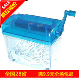 taobao english 3149800104