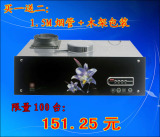 taobao english 13889225760