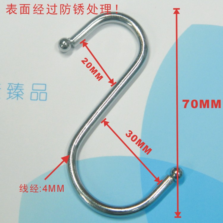 2 inch Hooks 60MM Stainless steel Be hanging 20KG Heavyin the Basic building materials , Home Hardware , Rope/Chain/Hook , S hook category - from Buy2taobao.com to provide professional Taobao agent buy service
