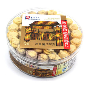  澳门特产 车里哥夫 四宝肉松蛋仔卷 澳门风味蛋卷250g