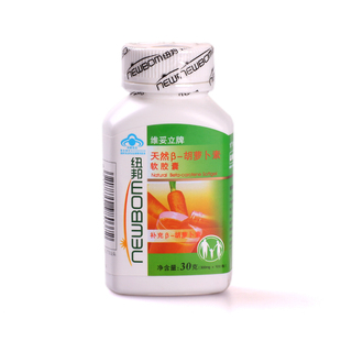  安琪酵母 纽邦天然β-胡萝卜素软胶囊100粒 改善视力 缓解眼疲劳