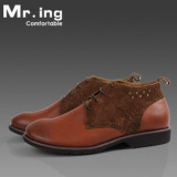 Mr.ing �����������Խ��� ����ţƤ��ѥ ��ѥ ��Ƥѥ�� [H072]