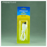 taobao english 13171860191