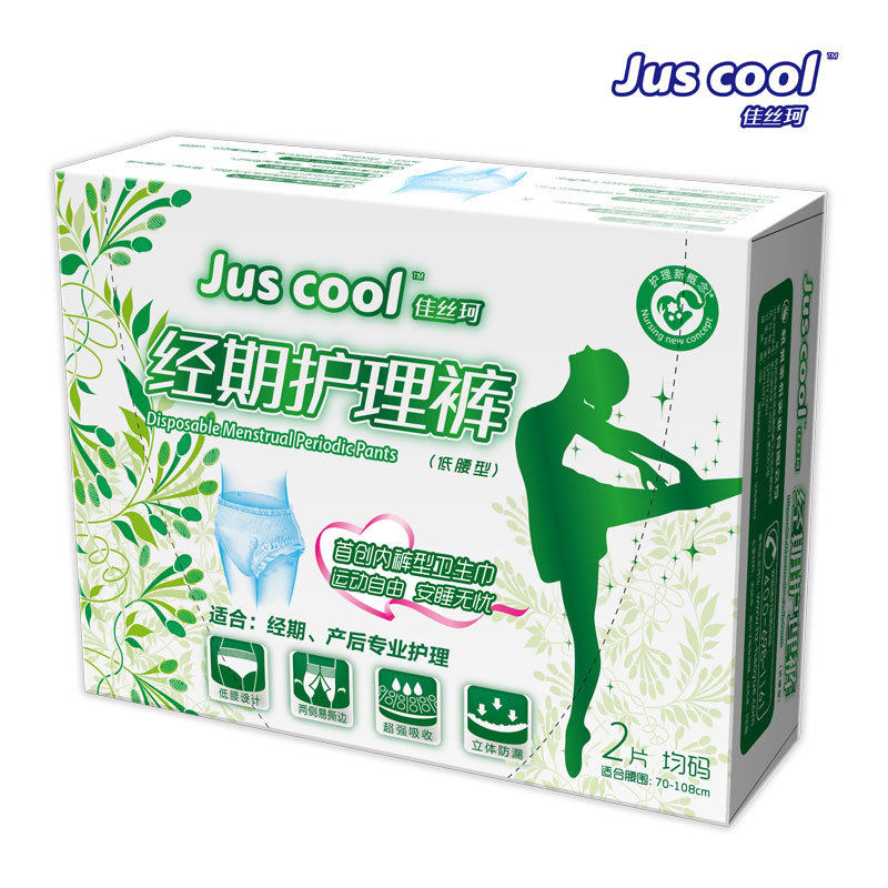 淘宝网<em>卫生巾</em>/护垫/成人尿裤<em>卫生巾</em>排行榜_淘