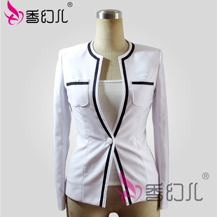 香幻儿 量身订做时尚主播服装上镜装女主持人