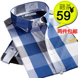 taobao english 15157755508
