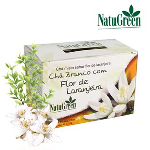  橙花白茶/巴西原装进口/袋泡茶抗辐射/四盒包邮/新春特惠2.8折
