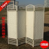 taobao english 2934505973