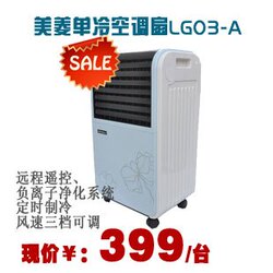 立即去淘宝网购买