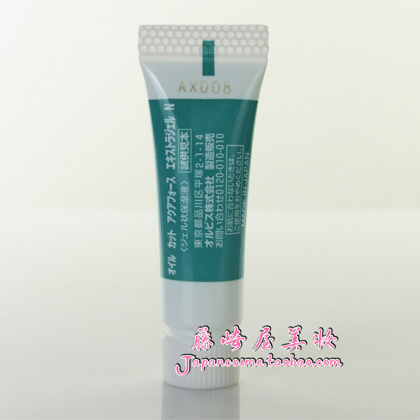 �ձ���Ʒ��ORBIS����˼Aquaforce Extra Gel ˮԭ����ˮ��ʪ��¶