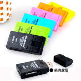 taobao english 6353751015