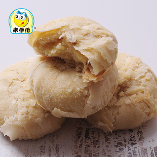  来伊份淘宝旗舰店 来伊份 太阳饼 食品 正品 275g 来一份