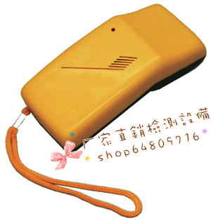 秒杀特价TY-20MJ手持检针器探铁仪验针器检针机带送电池一对断针|ruв категории оборудование/инструменты, проверка безопасности оборудования, детектор металла - от Buy2taobao.com для оказания профессиональной услуги покупки агента Taobao