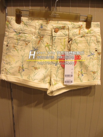 代购*<em>艾格周末</em>正品2014夏款浅绿色<em>短裤</em>14022