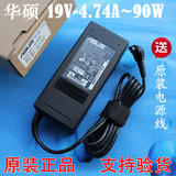 taobao english 3640163119