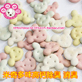 实惠C020260幻彩米奇多味高钙除臭 消臭 洁齿饼干400克 四种口味