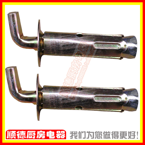 Electric water heater parts Electric water heater Expansion screws Hooks Large Expand Hooks Screw Bear 80L Waterin the Basic building materials , Accessories Area , Other category - from Buy2taobao.com to provide professional Taobao agent buy service