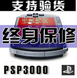taobao english 12502503511