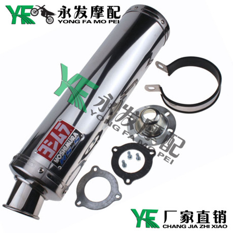 cb400 vtec排气