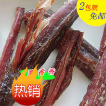 	  
	  本店招牌 特产零食必吃 内蒙古100%全风干 出口级 <span class=H>手撕风干牛肉</span>干
