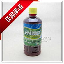 真品12年!天意EM原露/EM菌原液 500毫升