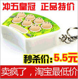 ���ϴ���� ����������������Ϸ�� Կ�׿� 0.06kg