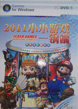 ��3��1����С��Ϸ 2000�� 2011С��ϷPC���Ե�����Ϸ����