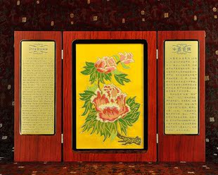 御织坊云锦 南京云锦 商务礼品 纯手工 地方特产 自产自销 三折