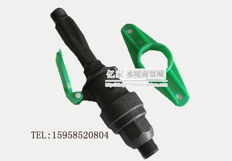 6 points Outside the wire Quick water intake valve Lawn Landscaping Spray irrigation Car Wash fast Condensate stap Hydraulic tapin the Flower delivery/Flowers simulation/Plants gardening , Gardening supplies , Water/Irrigation Equipment , Intake valve category - from Buy2taobao.com to provide professional Taobao agent buy service