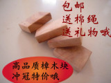 taobao english 3607583691