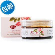 ��������Ʒ���� AFU��ܽõ���ʻ�������Ĥ120g���ױ�ʪ������ë��