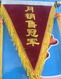 taobao english 14561035197