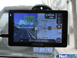 奥可视X3(III) GPS+正版地图 X3三代 汽车导航 全国联保