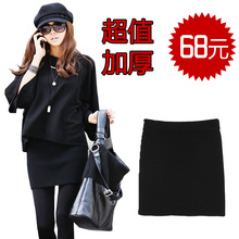 2012新款半身裙  女式包臀短裙子  毛线A字裙  韩版春夏女装1688