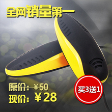 【防水防漏电】包邮正品 双嘉干鞋器 烘鞋器 杀菌除臭 买3双送1双