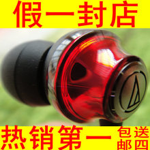 正品 铁.三角 ATH-CKM55 入耳式耳机 耳塞 震撼低音 女声毒 包邮