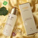 绿世界鹿茸美肌水125ml