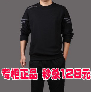 休闲<em>潮男</em> 韩版修身<em>短裤</em> 男士<em>7分裤</em> 男<em>七分裤</em> 黑