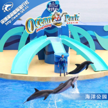 [香港海洋公园+迪士尼乐园+自由行三日游]香港旅游 特价港澳游