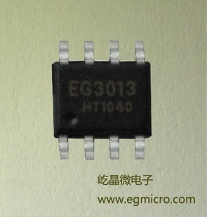 EG3013 大功率MOS 管、IGBT 管栅极驱动专用